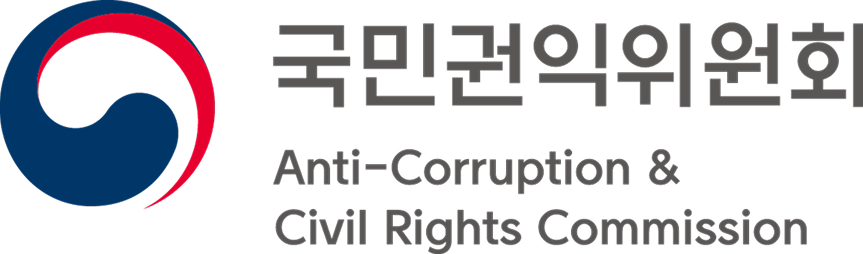 국민권익위원회