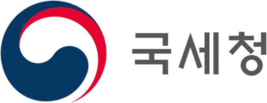 국세청