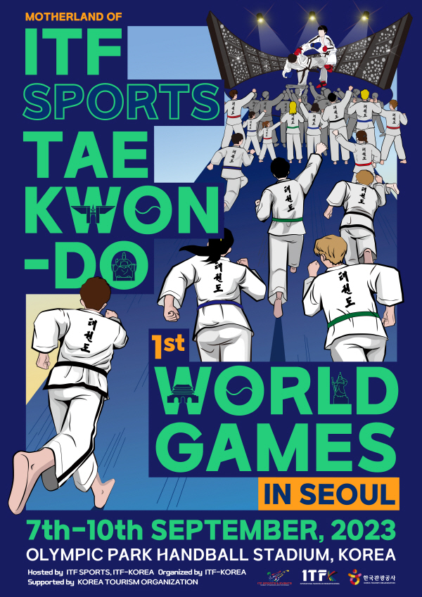 ITF WORLD GAMES