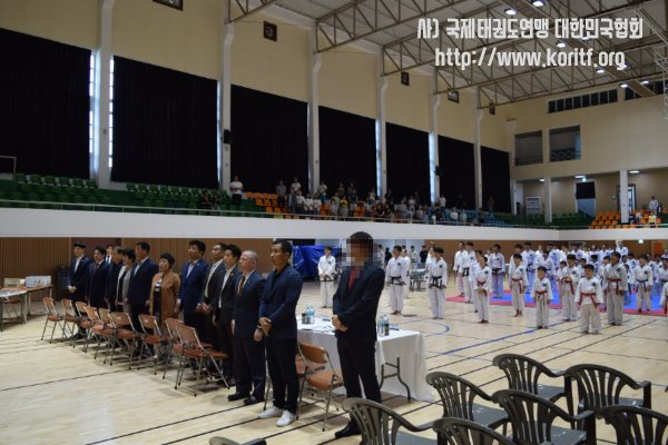 2019 ITF거창오픈 태권도 챔피언쉽 대회 -개회식