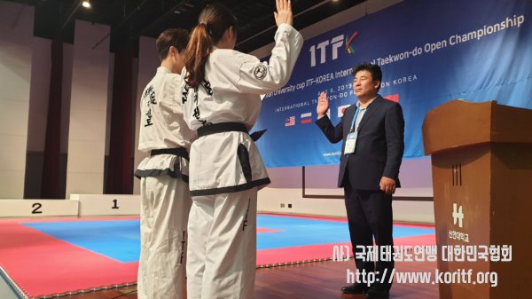 2019' 8월 신한대학교 총장배 ITF코리아 국제오픈 태권도대회 (1) 대회시작, 선수선언