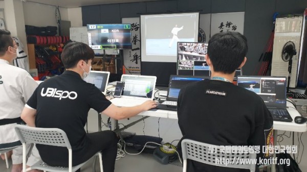 2020년 3차 ITF태권도 심판교육