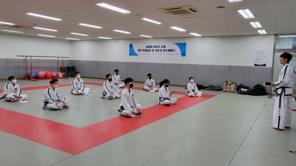 2022년 4분기 ITF_KOREA 세미나 심판&지도자인준 및 보수교육