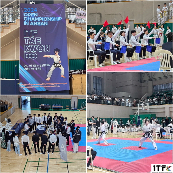 2024 ITF안산오픈 챔피언쉽 성료