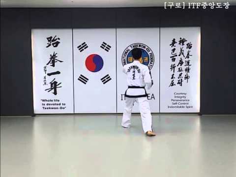 [ITF]태권도 천지틀