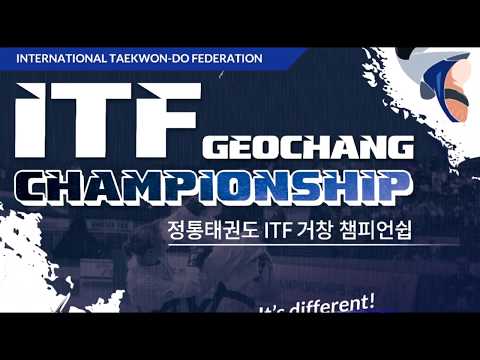 2019 ITF거창오픈 태권도챔피언쉽